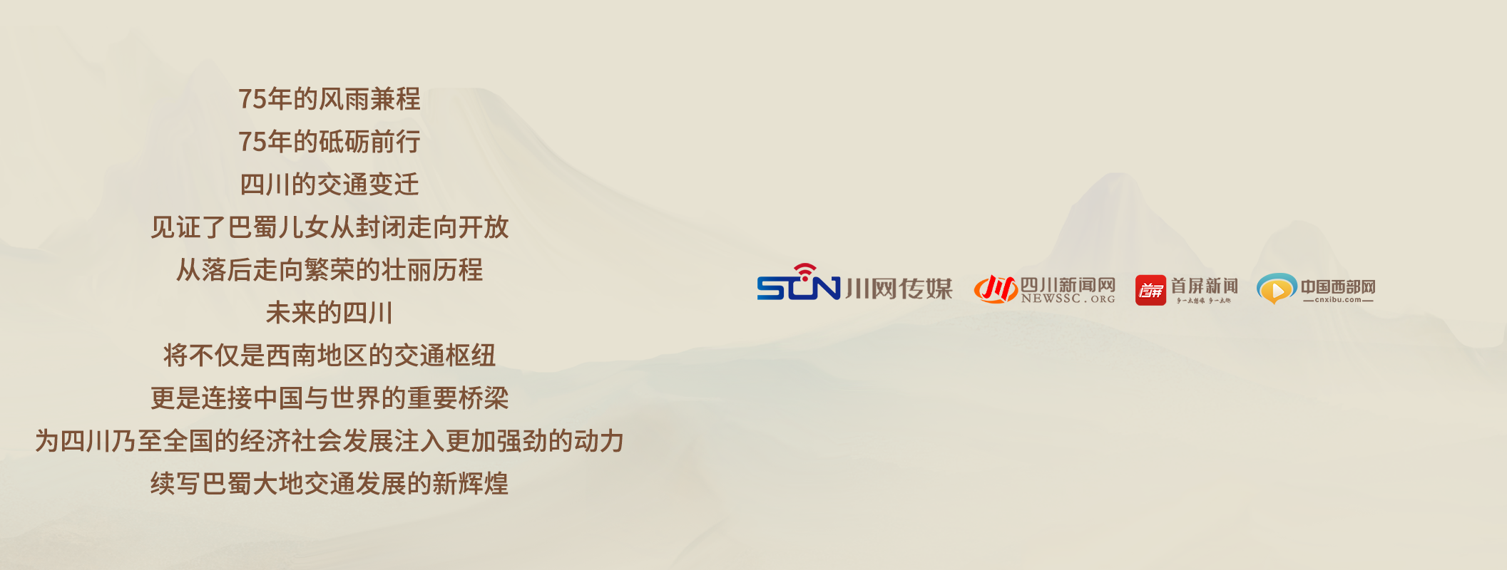 �������� ����й�